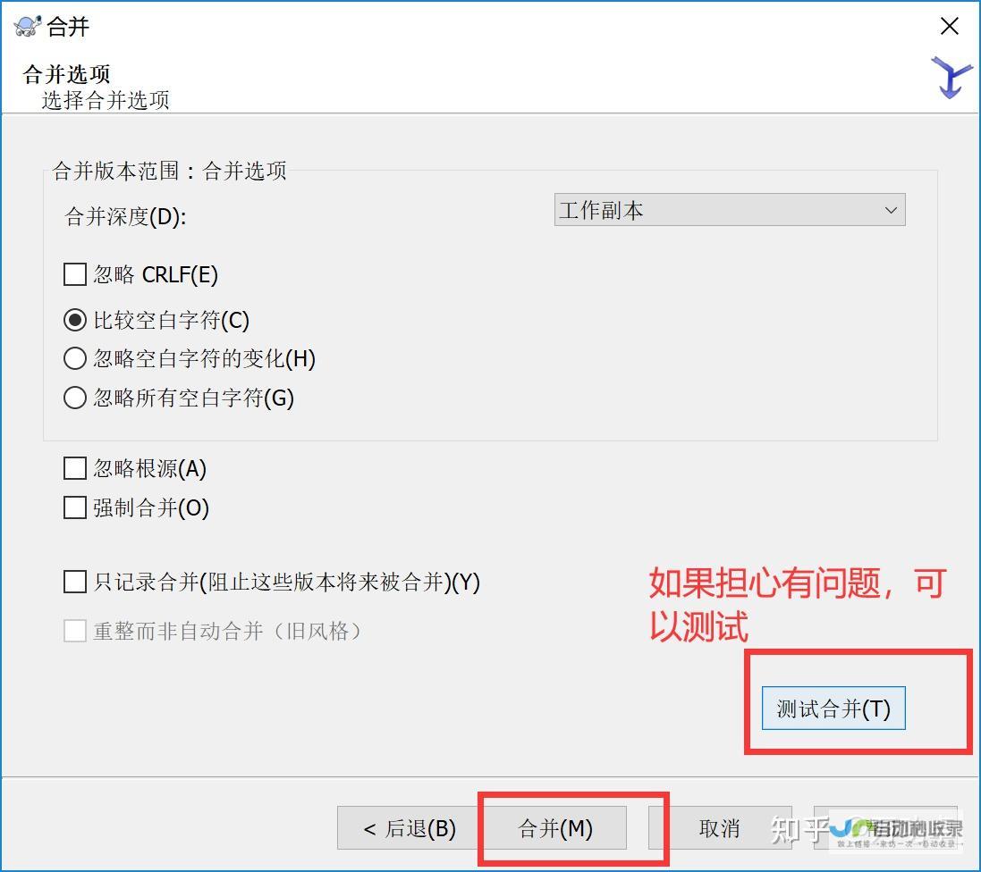 看Linux及SQL如何构建网络性能分析测试系统