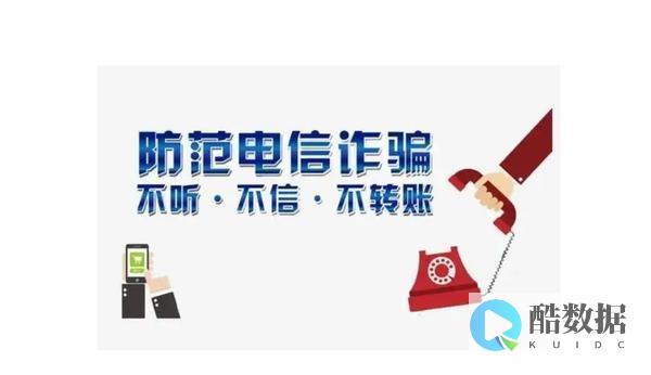 它在网络中扮演什么角色
