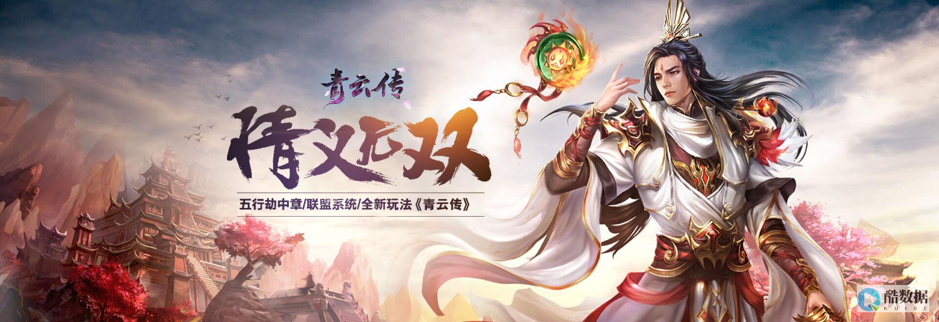28元套餐详情