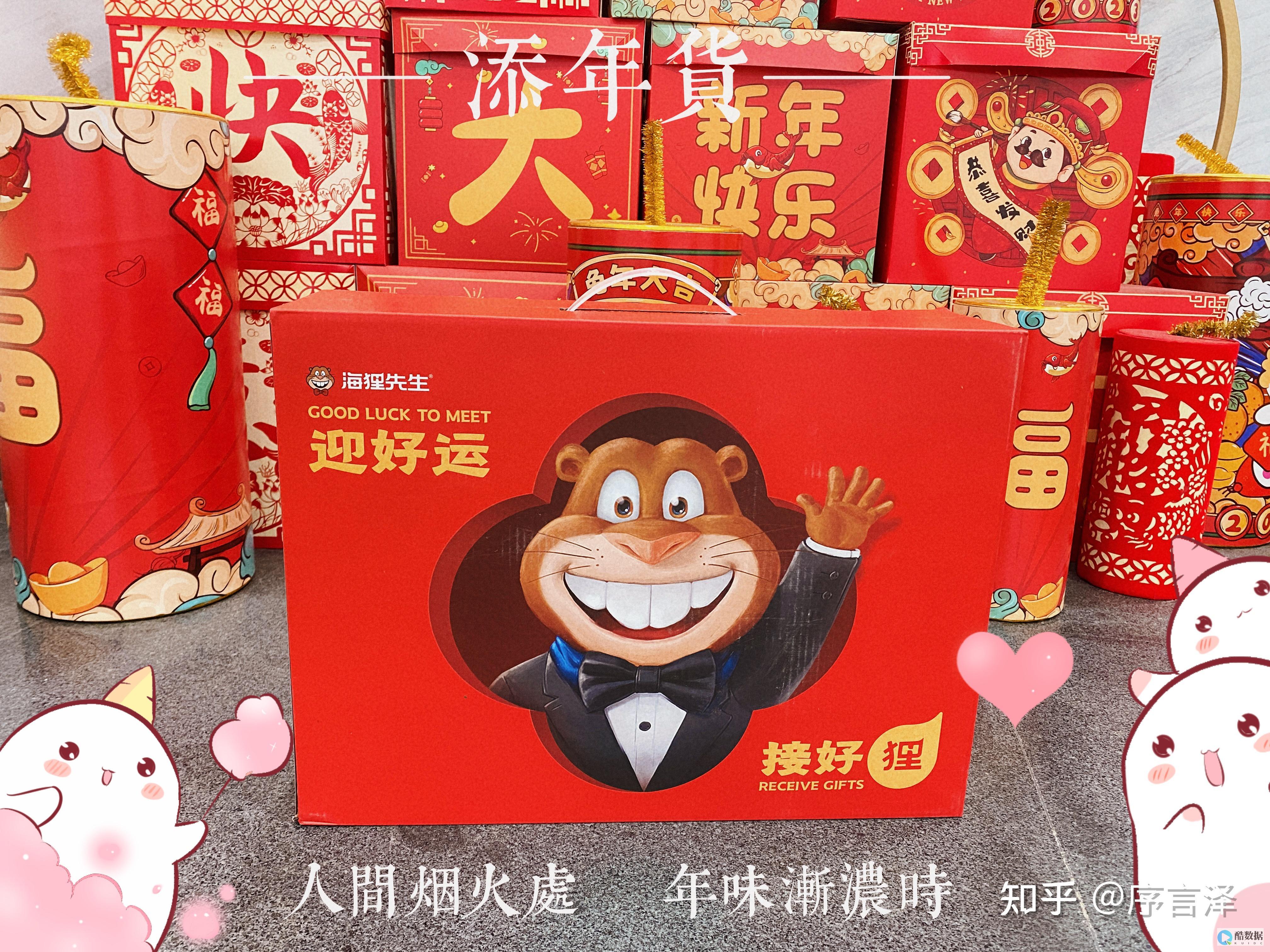 香港vps