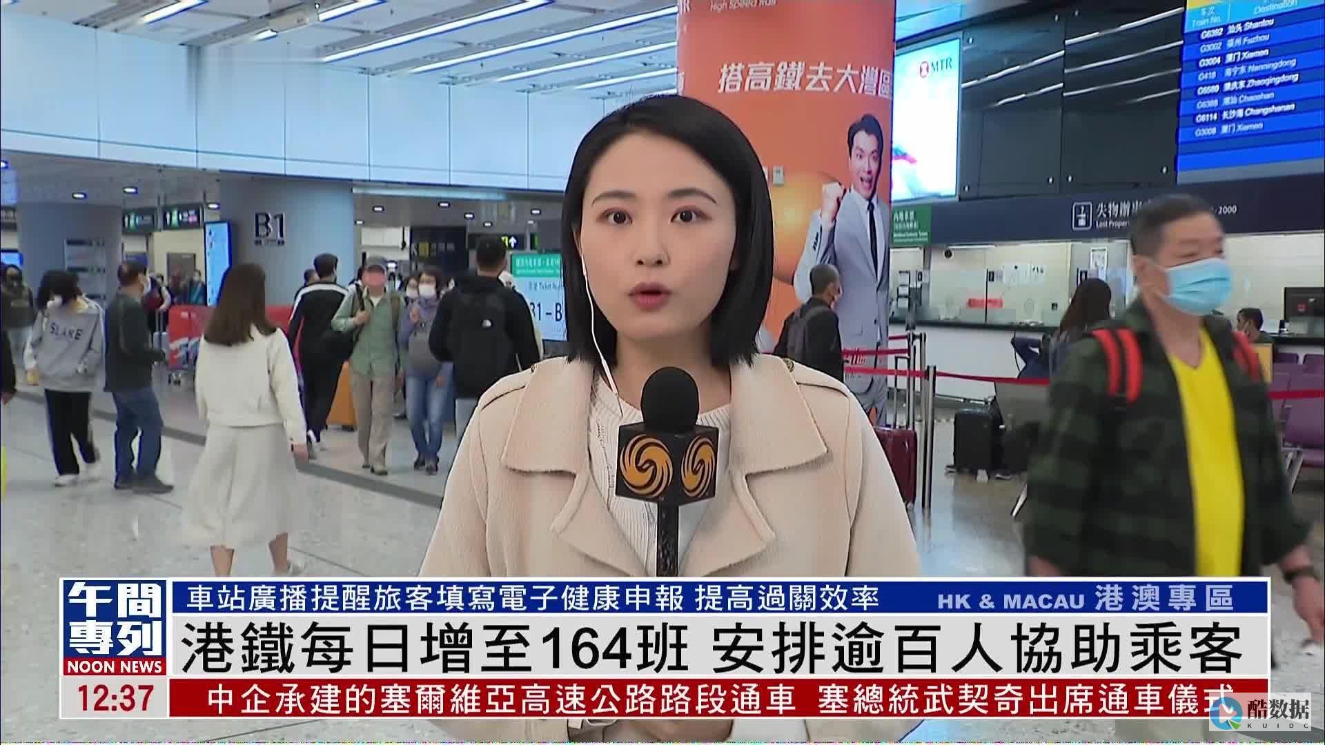 香港高速服务器租用的重要性及其优势 (香港高速服务器)