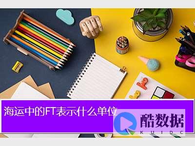 如何通过FTP有效备份WooCommerce