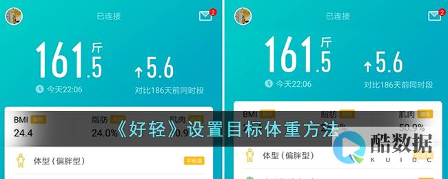 行业动态