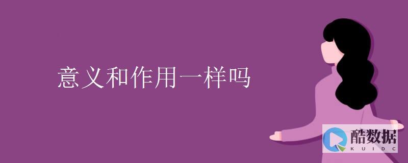 服务器评测