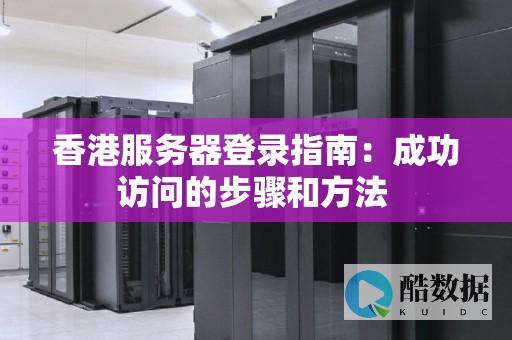 服务器在数字娱乐产业的推动作用