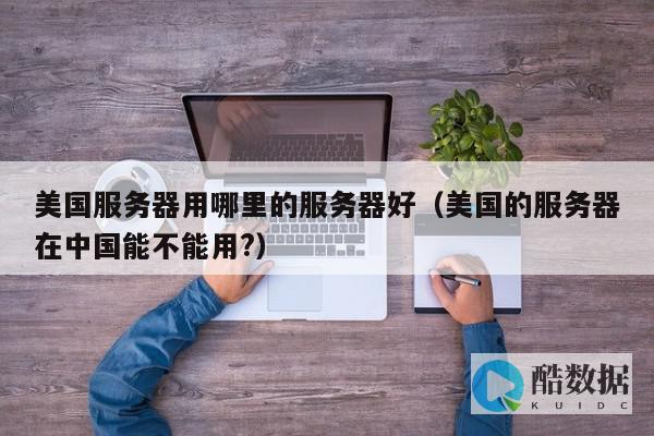 行业动态