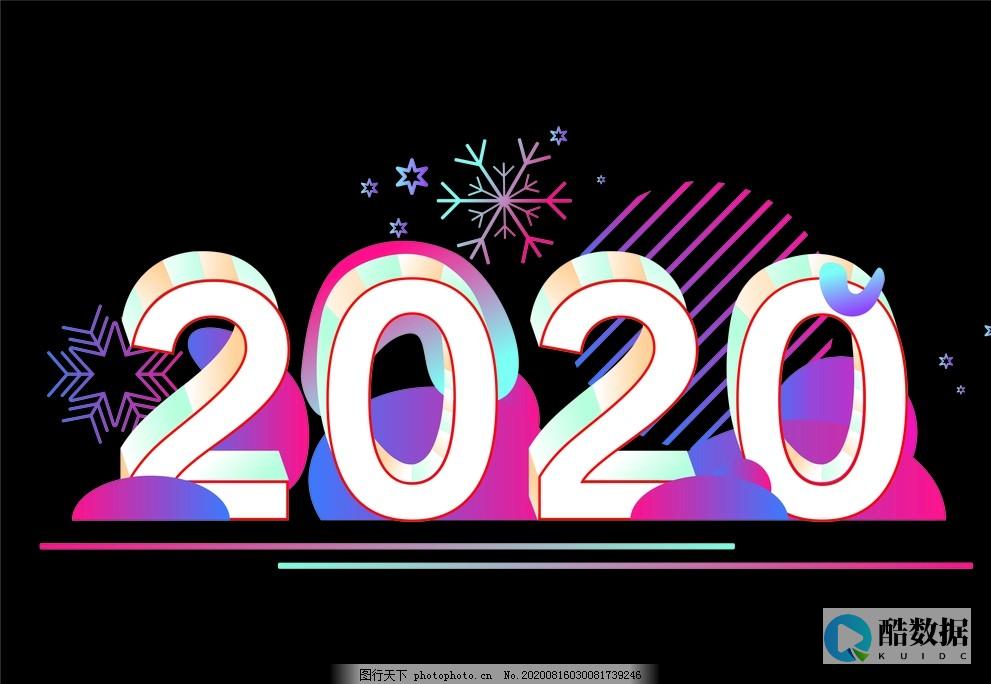 2020年管理员应该具备的虚拟化技能
