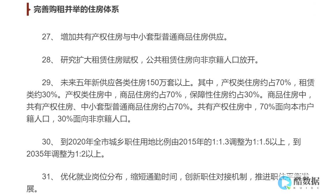 新加坡