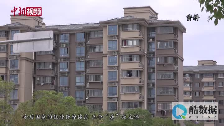 国内租用新加坡服务器的延迟是多少 (新加坡 租售比)