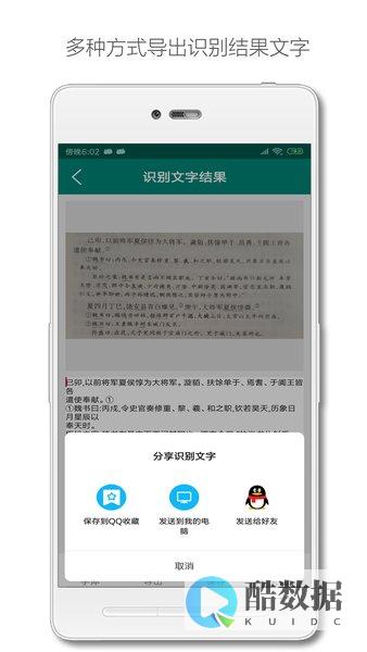 深度解析MySQL查询缓存机制 (深度解析美国关税政策)
