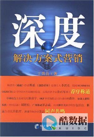 深度解析摩羯座女