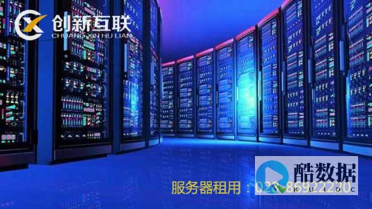 租用国外服务器能逃避国内打击吗