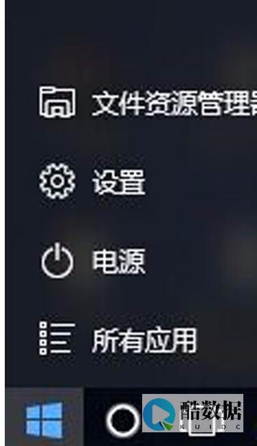如何在WordPress网站中导入XML数据文件 (如何在word文档中添加图片)