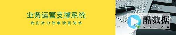 搬瓦工促销