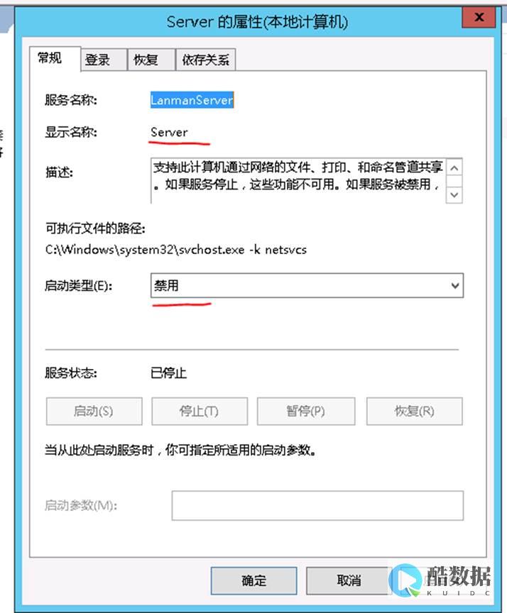 行业动态