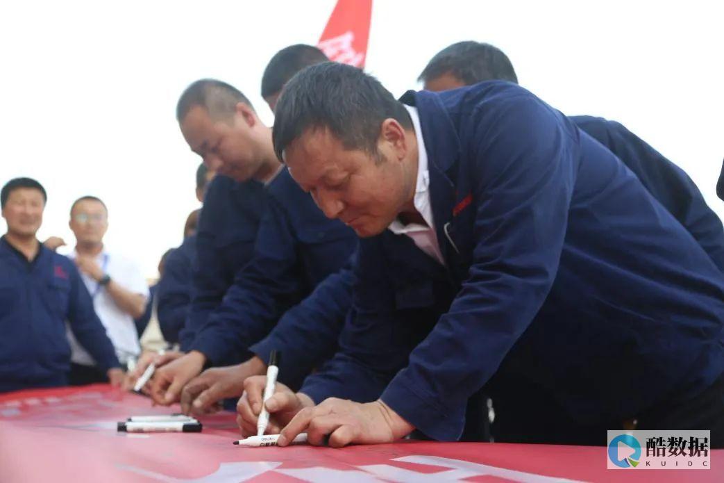 行业动态