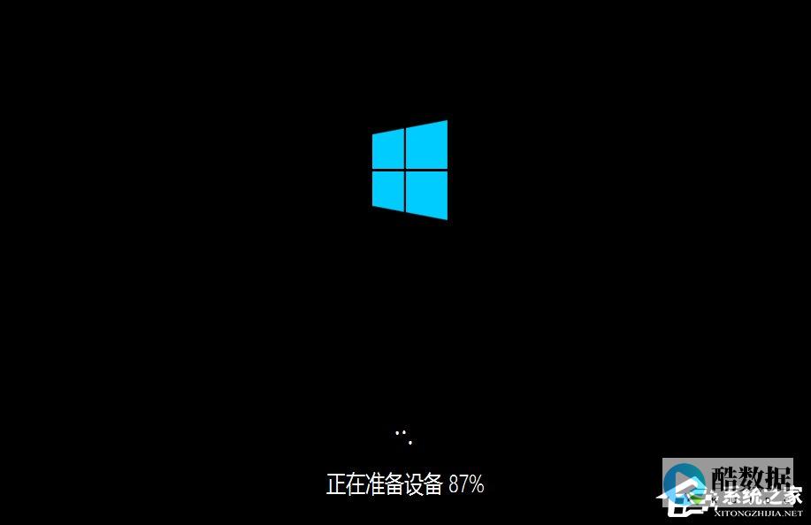 安全设置