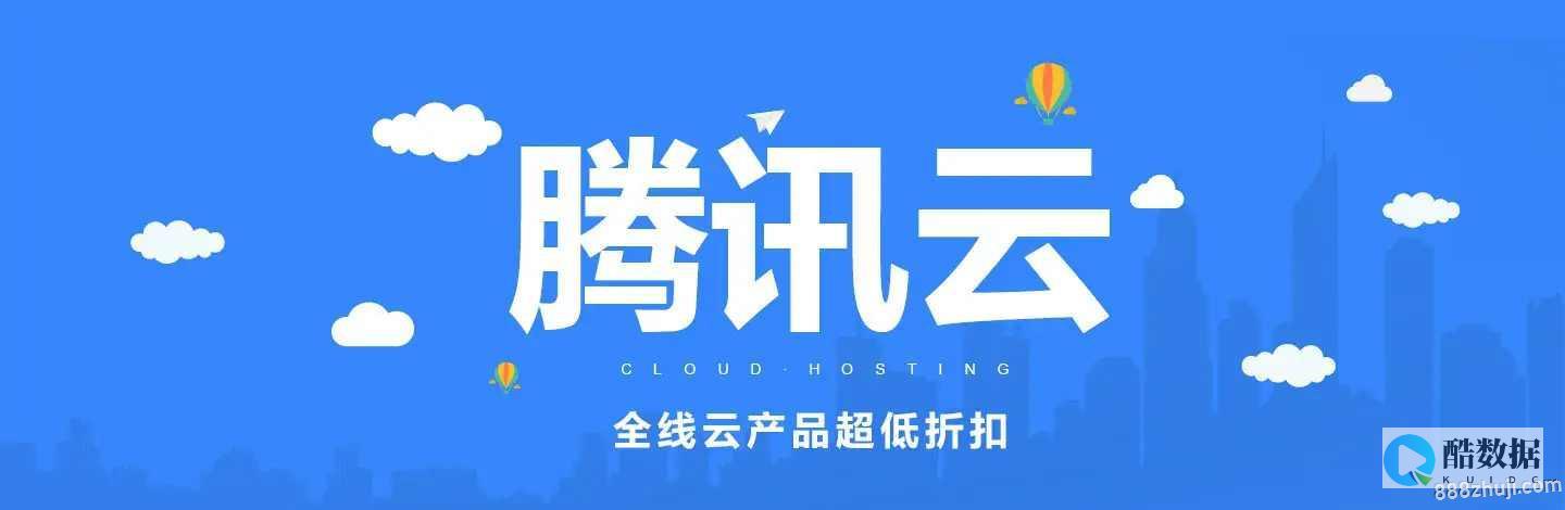 如何在部署黑群晖