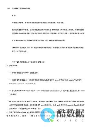 行业动态