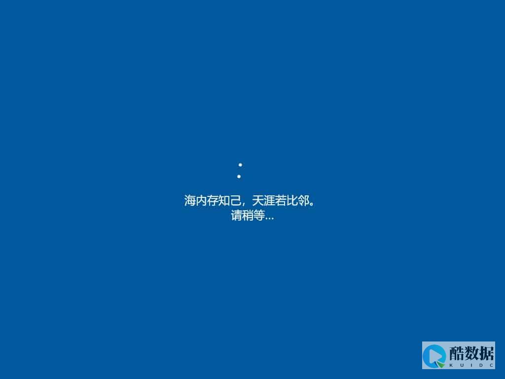 win10内核隔离在哪里关闭