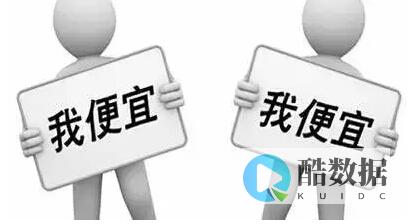 云器