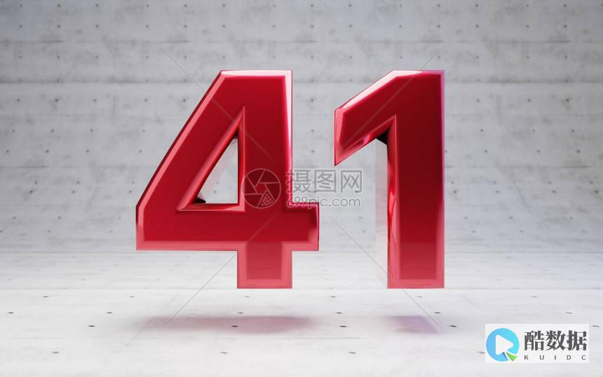 1.9T*3