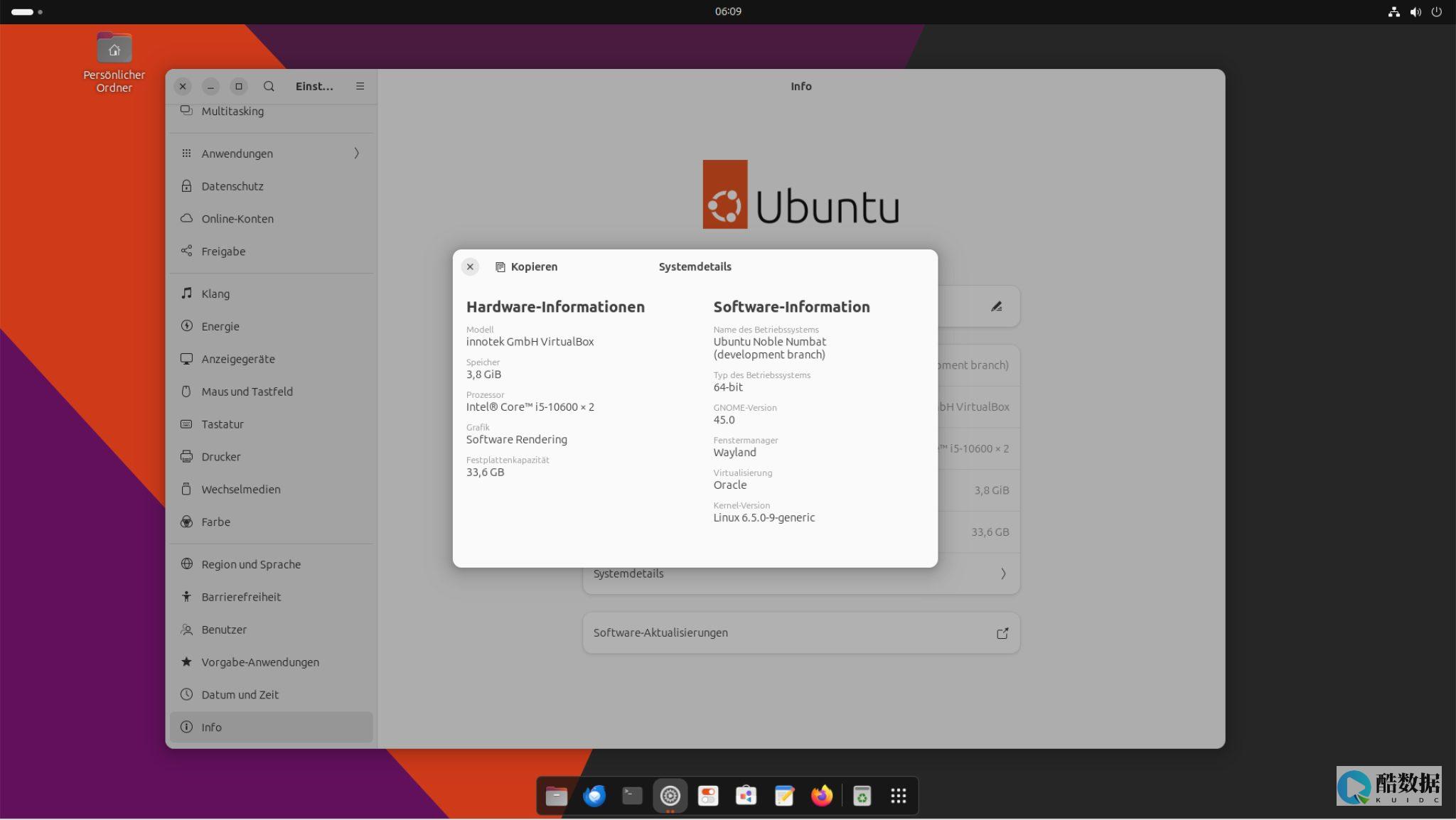 Ubuntu和CentOS区别-全面对比两大Linux发行版 (ubuntu24.04)