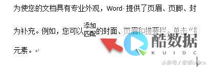 行业动态