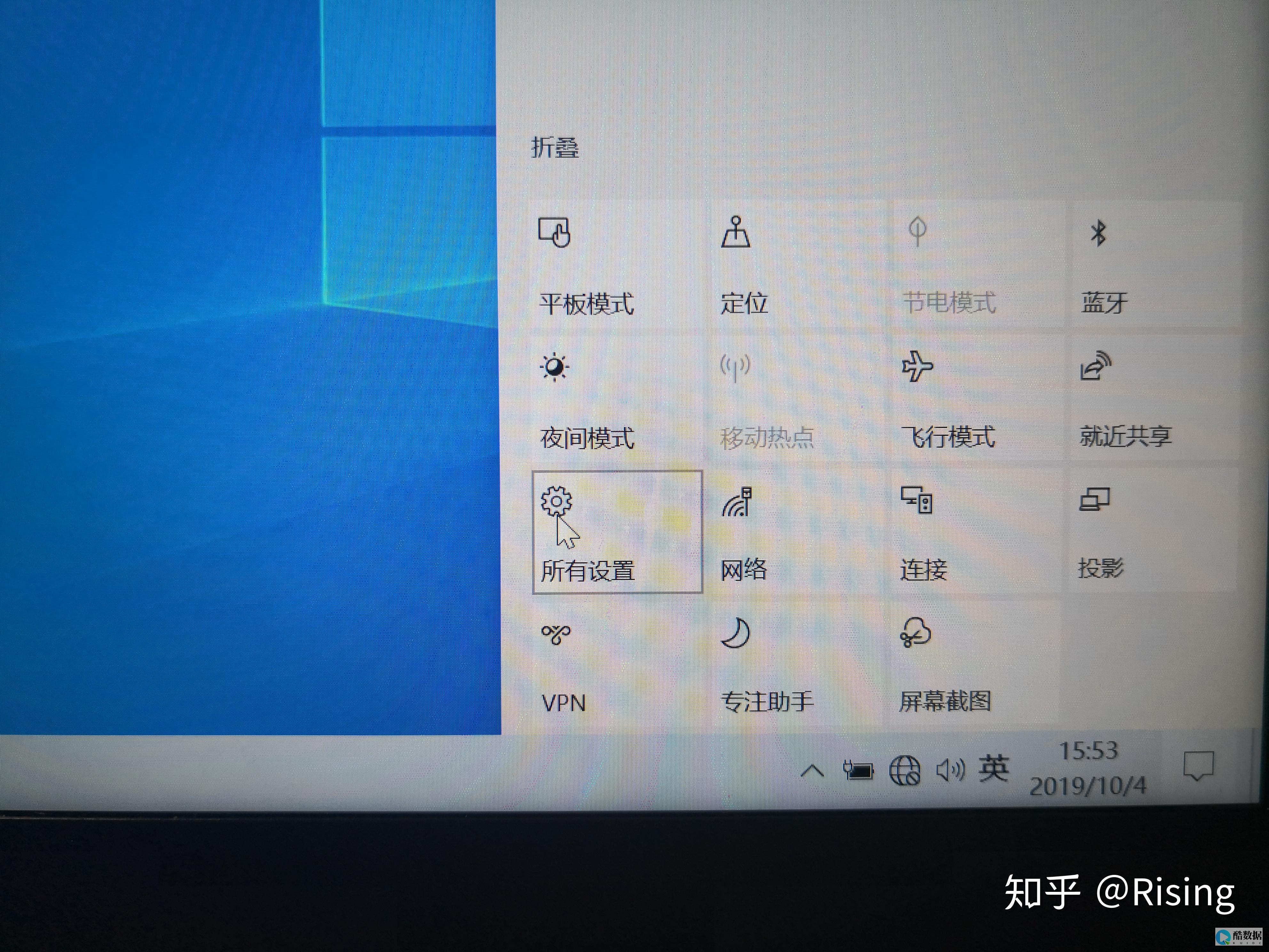 行业动态