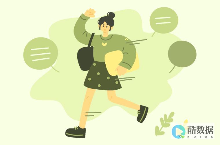 如何选择适合海外VPS服务器的网络优化工具和服务 (如何选择适合自己的发型)