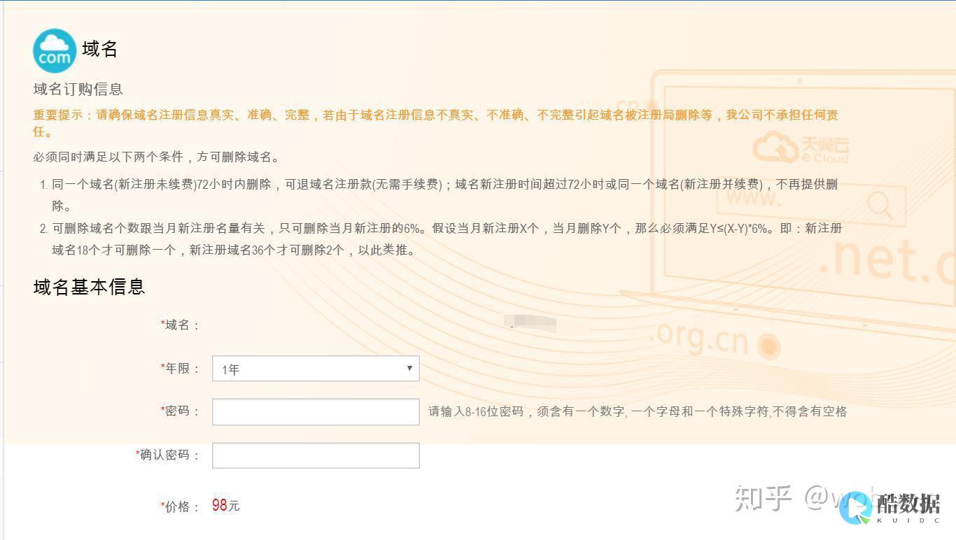 行业动态
