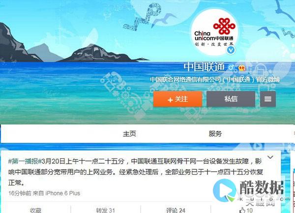 全面了解大型网站服务器租用价格与选购指南 (全面了解大型游戏)