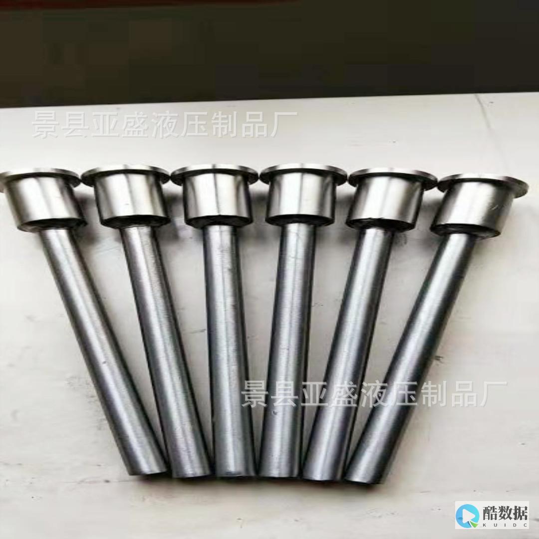 无缝连接说明什么