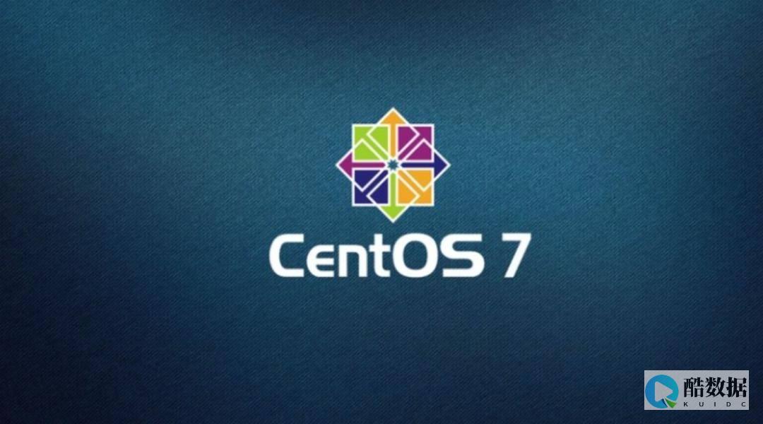 CentOS6设置防火墙端口 (centos7)