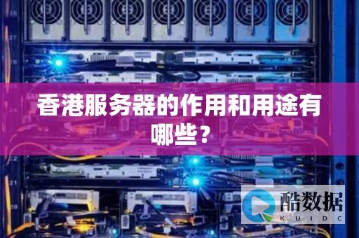 无法访问