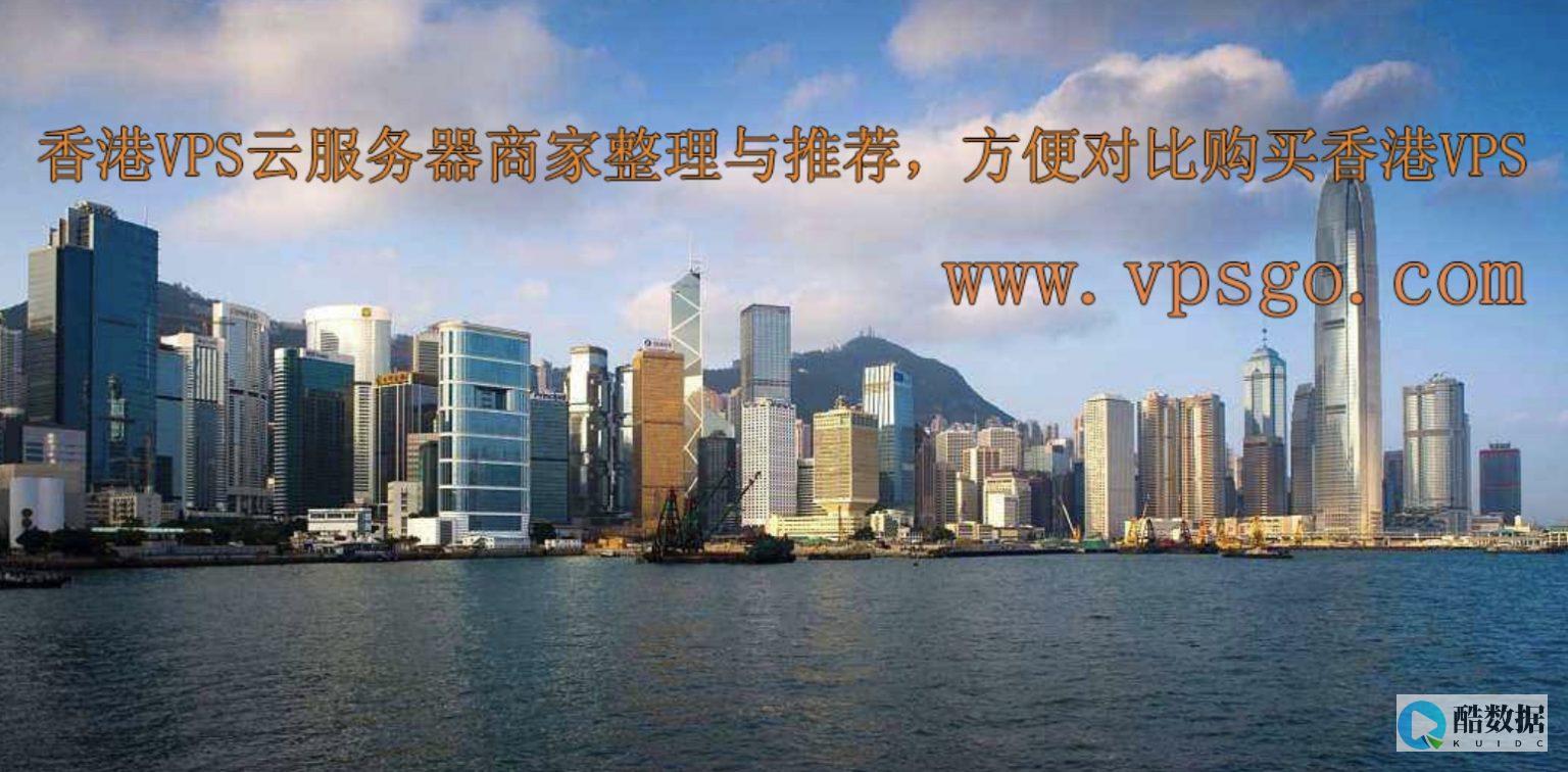 香港主机的负载均衡和高可用性架构如何设计