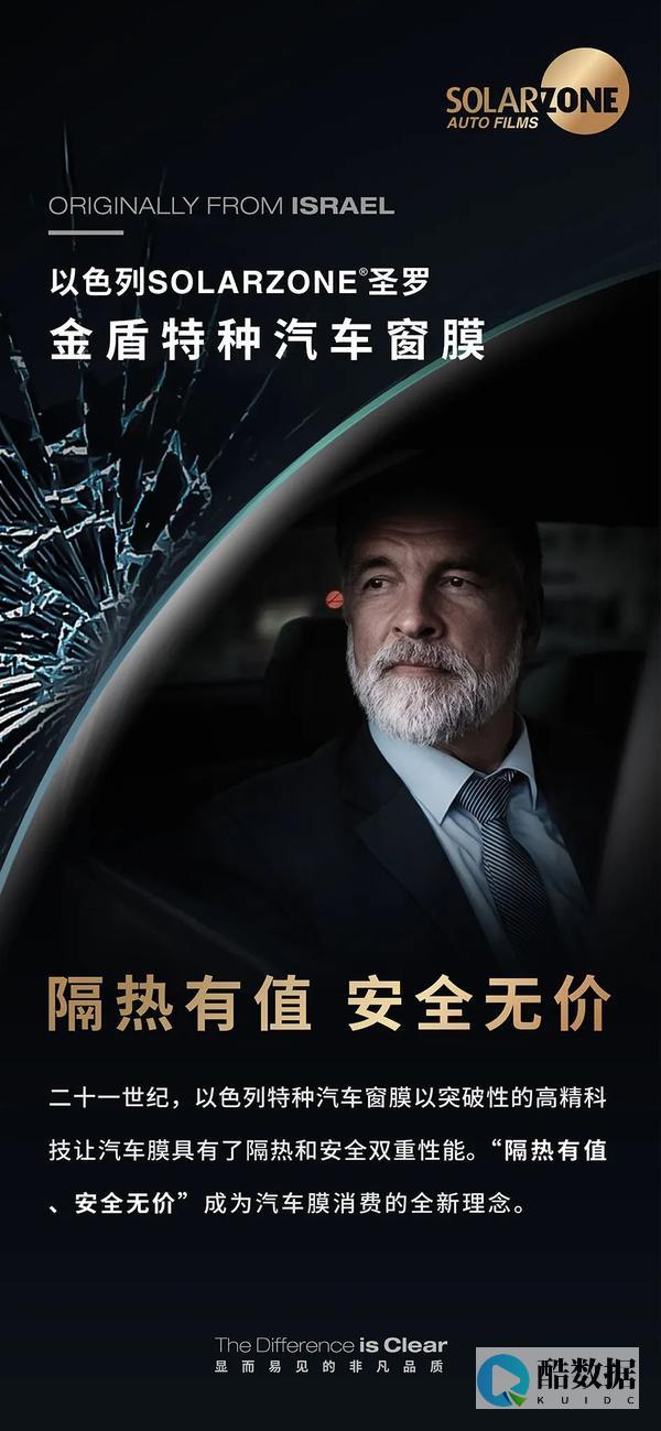高效-安全的云计算选择-桂云服务器 (高效安全的替换词有哪些)
