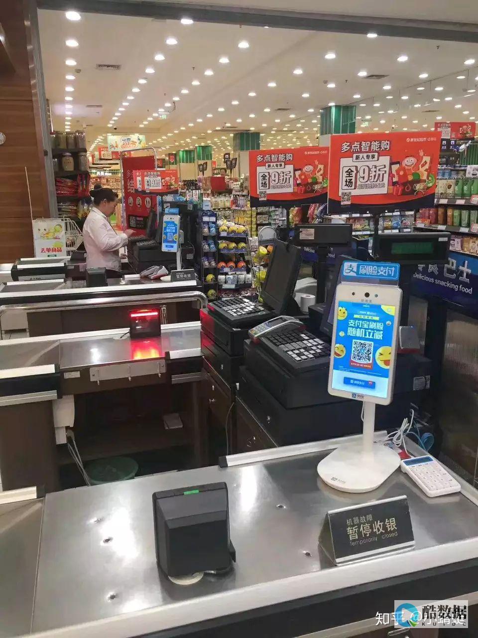 为什么服务商会禁ping-服务器禁止ping有什么好处 (为什么服务商的硬盘那么便宜)