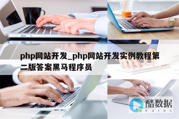 使用PHP创建telegram聊天机器人