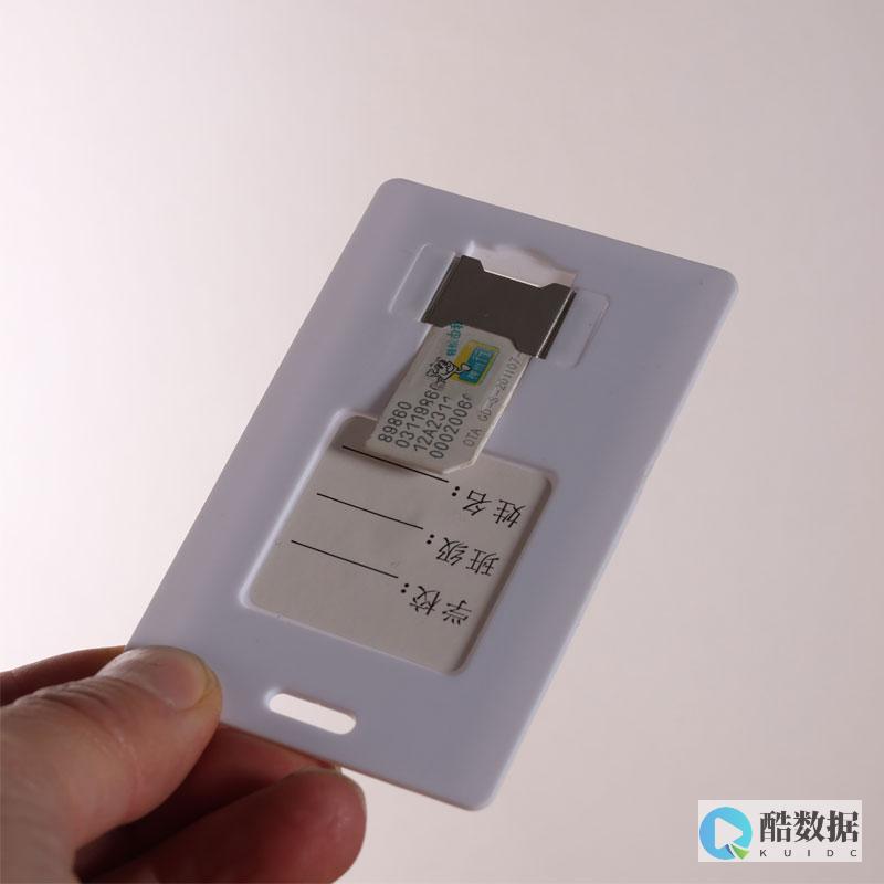 卡插槽吗
