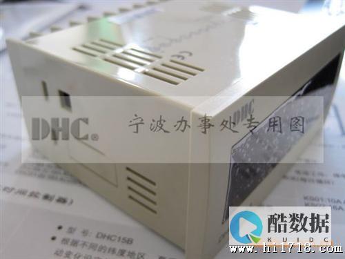 大硬盘香港vps和vps