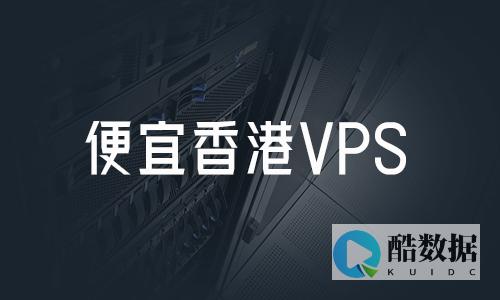 VPS测评