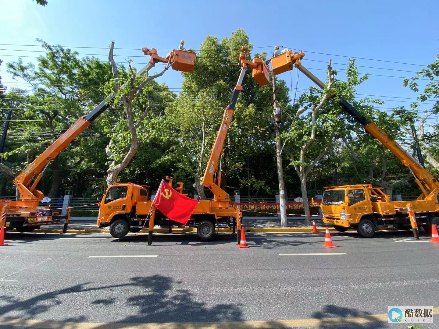 行业动态