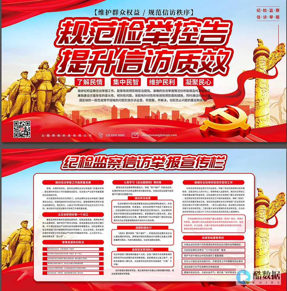 全面解析及选择指南-独立站服务器 (全面解析及选择性解析)