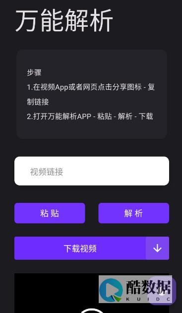 全面解析万网云服务器租用价格 (全面解析网站)