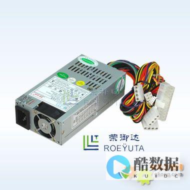 1U刀片服务器结构中的1U代表什么含义 (刀片服务器多少钱一台)