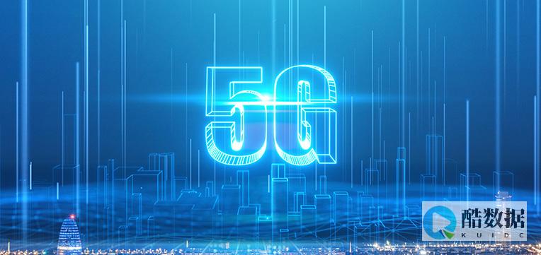 新时代网络基础设施的革新与应用-IPv6云服务器 (新时代 网络)