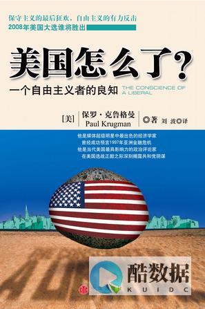 如何在上实现文件的压缩和解压缩
