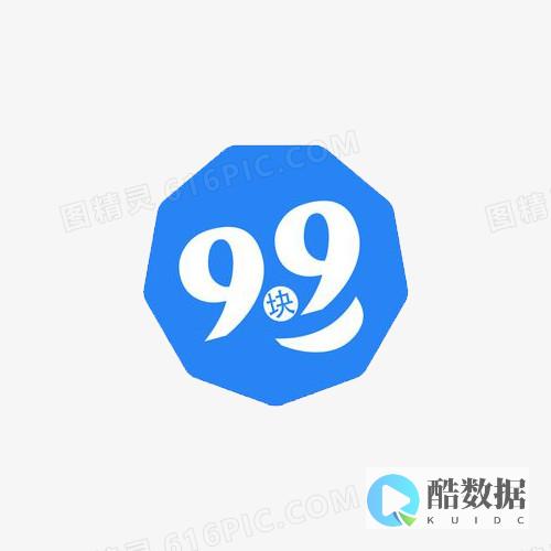 尼日利亚原生IP