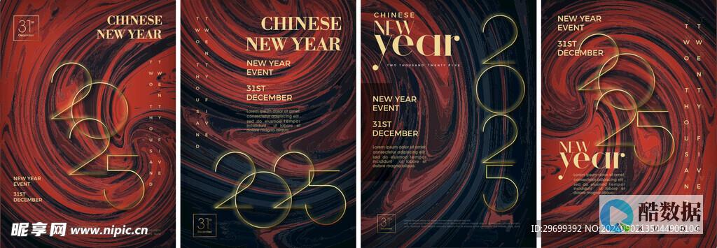 2025年VPS常用测试脚本 (2025年vivo即将上市新款手机)